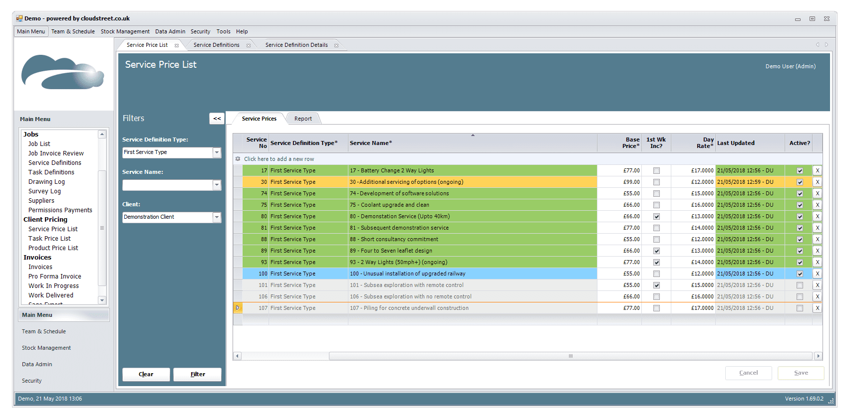 Price management software screenshot