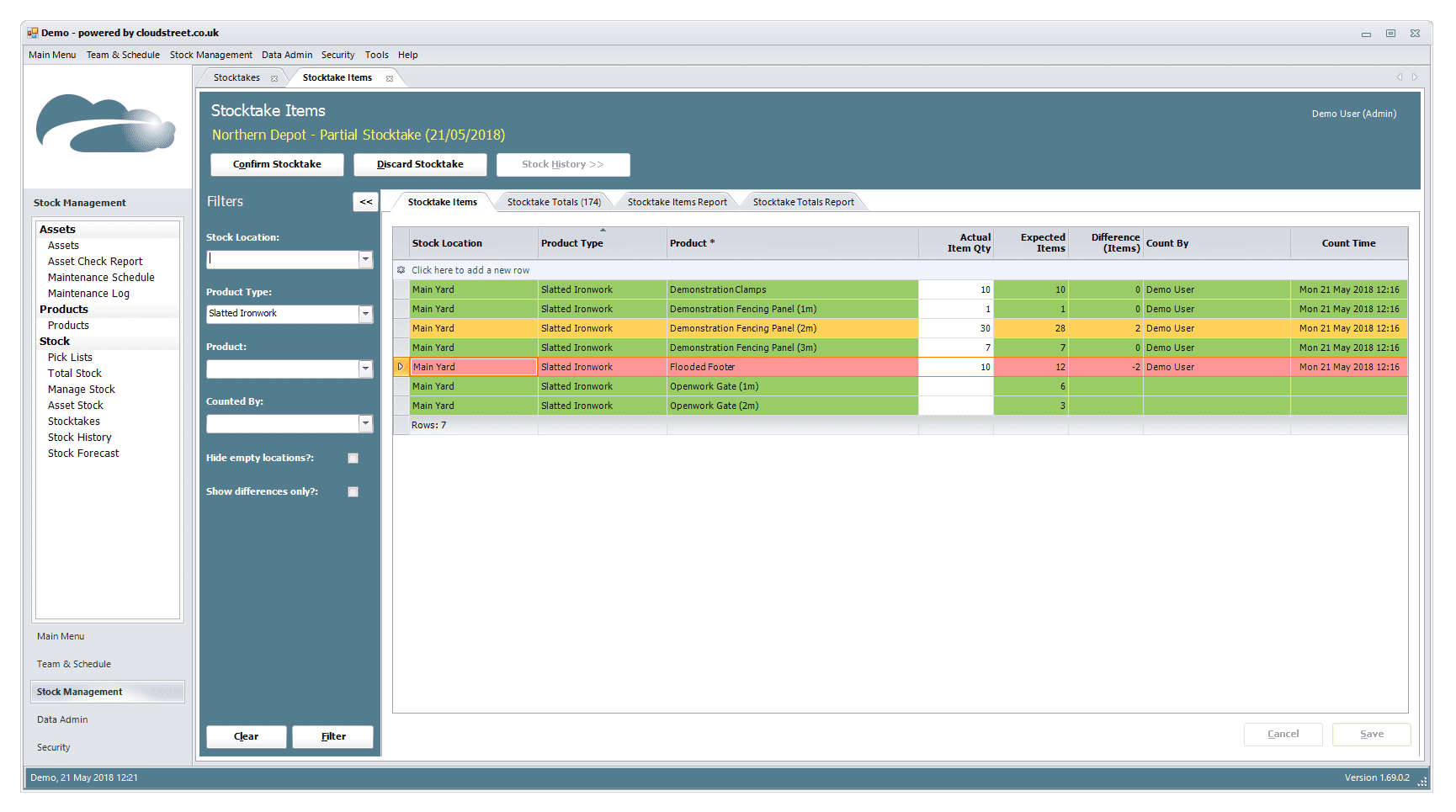 Stock control software screenshot