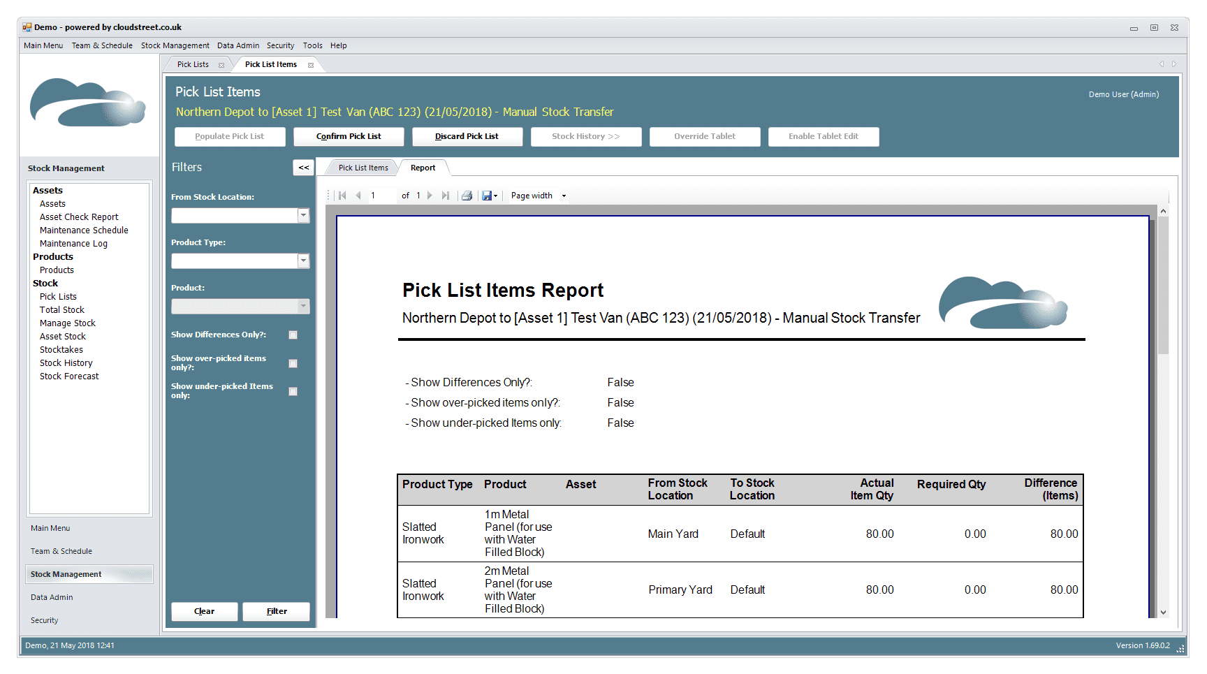 Stock control software screenshot